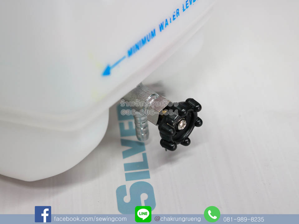 ถังพักน้ำ 4 ลิตร